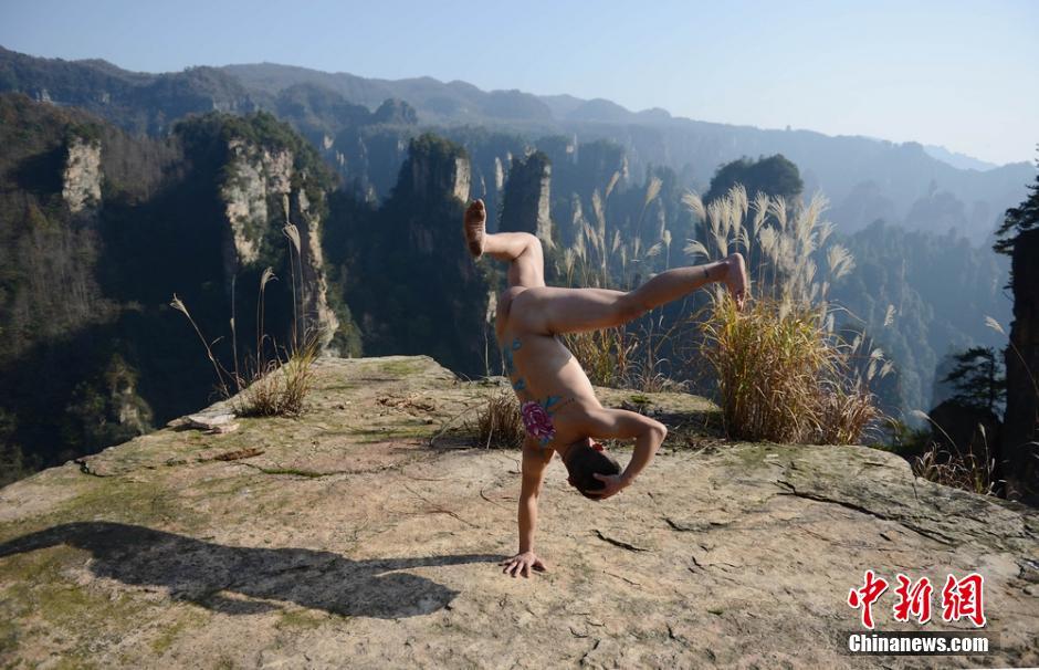 里瓦尔多过人-乐鱼app(leyu)官方网站-乐鱼官网