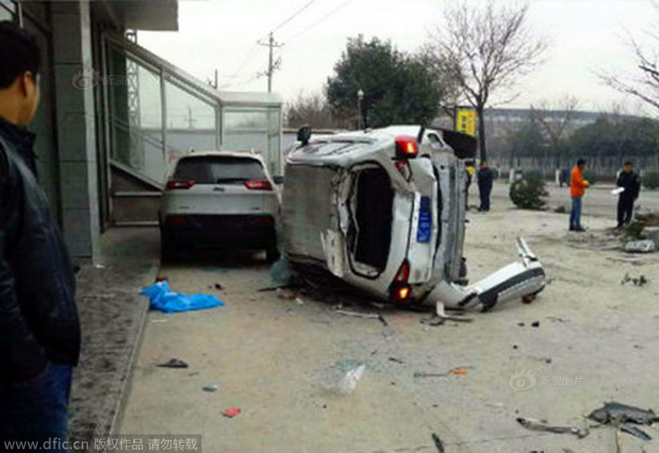 2010亚洲杯-乐鱼app(leyu)官方网站-乐鱼官网