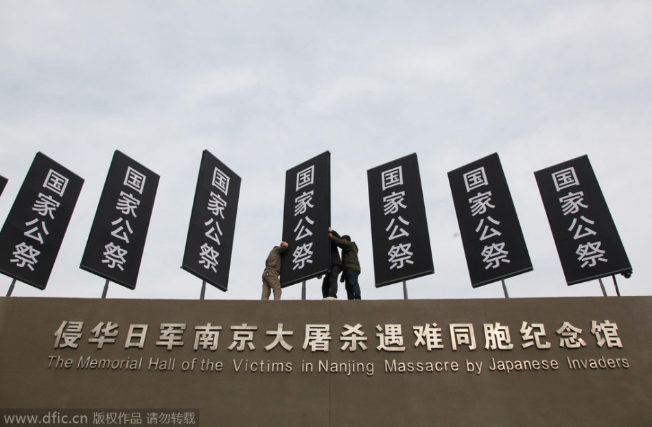 PP电子发发树