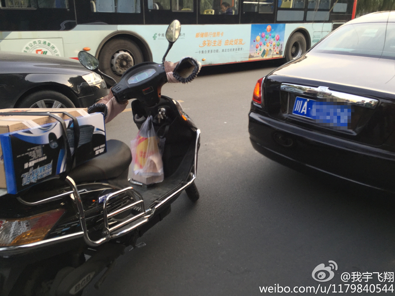 阿森纳vs那不勒斯