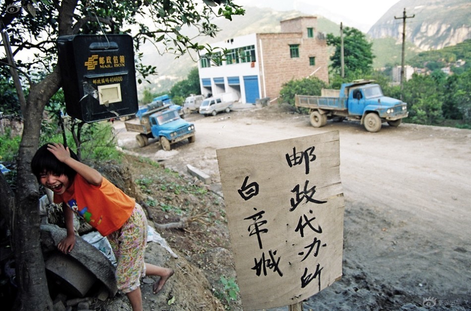三峡移民人口_与三峡来一场美丽的邂逅(2)