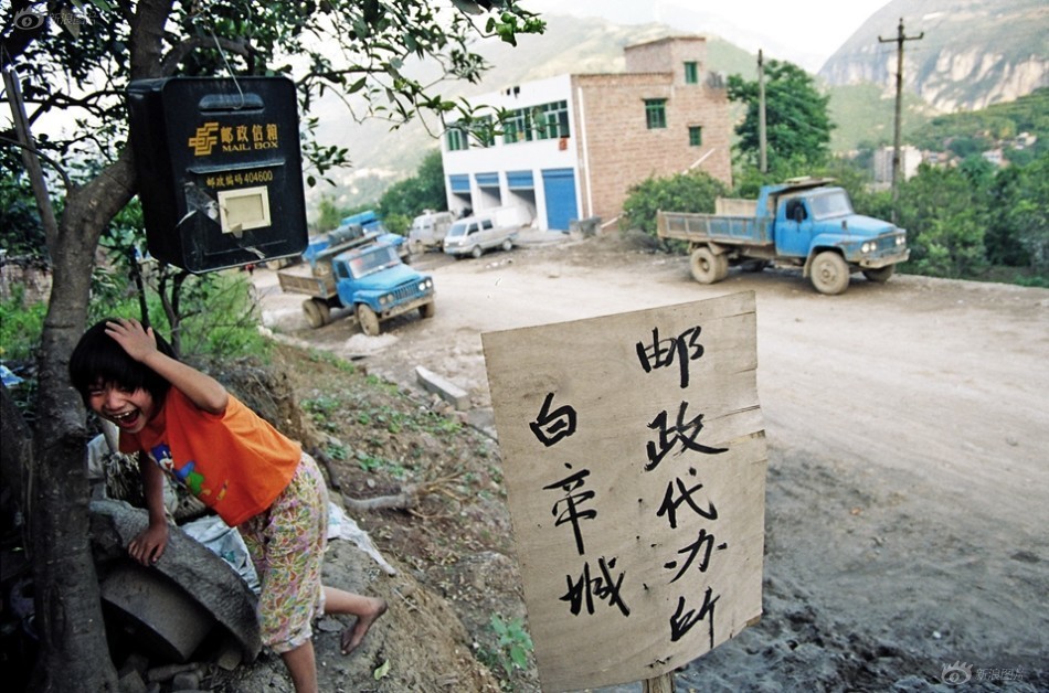 三峡库区_三峡库区移民人口数