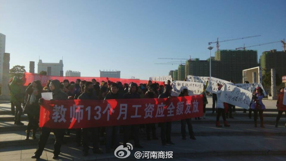 固始县有多少人口_固始被这件事刷屏了 固始及信阳两个县要撤县设市 真相原(2)