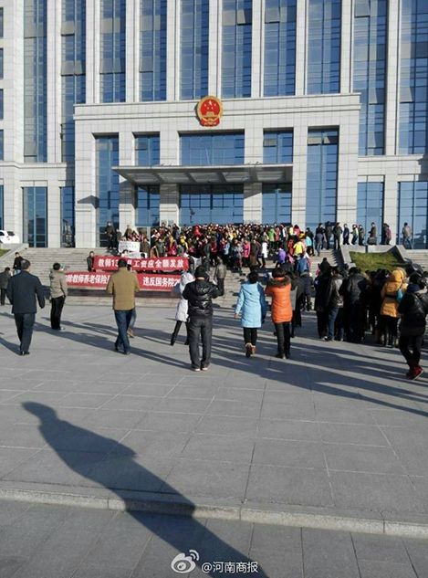 固始县有多少人口_固始被这件事刷屏了 固始及信阳两个县要撤县设市 真相原(3)