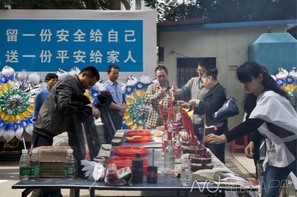 阿根廷国家队球衣