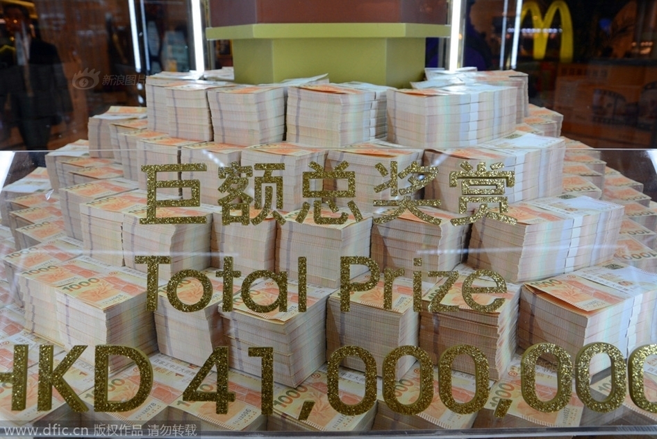 江西中至棋牌