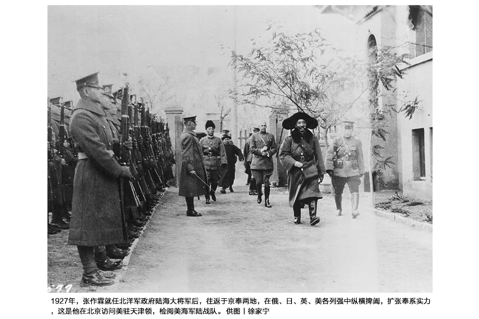 利物浦vs曼联 直播-乐鱼app(leyu)官方网站-乐鱼官网