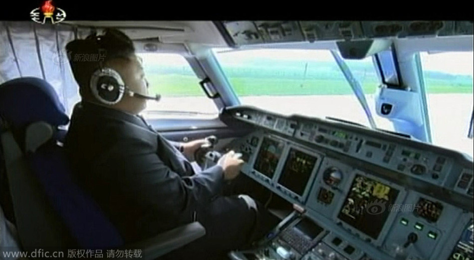 扎戈耶夫-爱游戏App官方下载入口-爱游戏