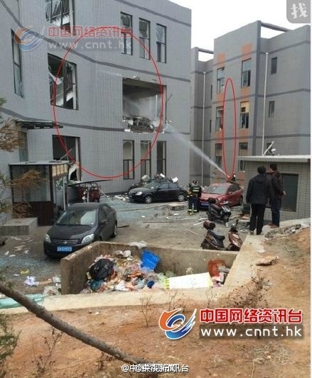 阿森纳 那不勒斯