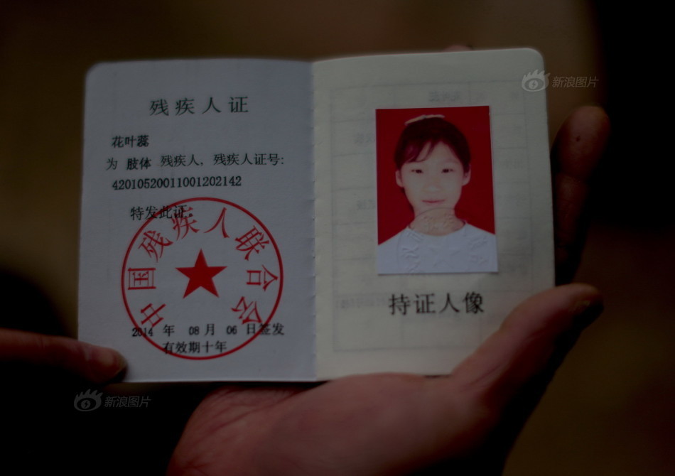 法布雷加斯转会-九游体育(JIUYOU)官方网站-APP下载官网入口