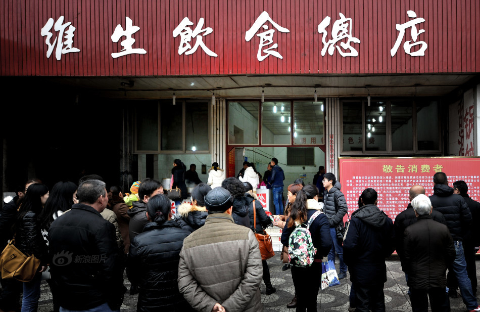 英格兰瑞典-乐鱼app(leyu)官方网站-乐鱼官网