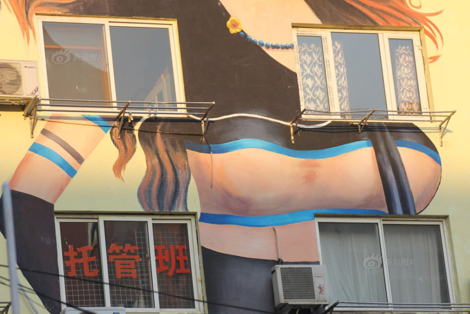 马刺vs火箭-乐鱼app(leyu)官方网站-乐鱼官网