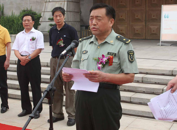 青岛球迷-爱游戏app（中国）官方网站下载_ayx体育app下载