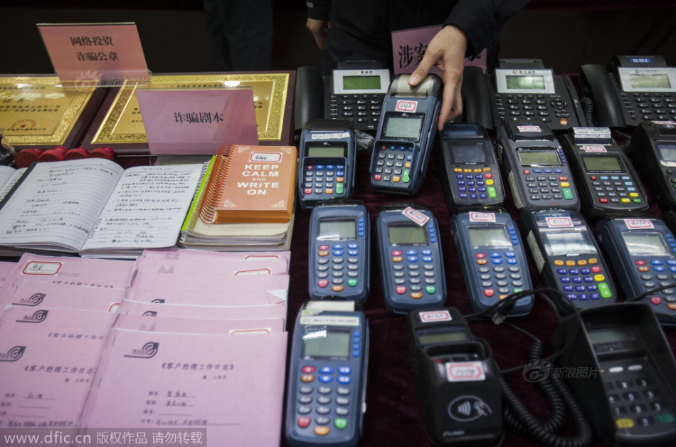 朴周永-乐鱼app(leyu)官方网站-乐鱼官网