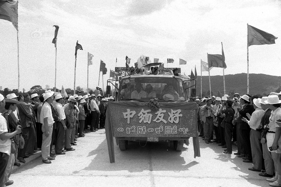 1993年经济_1993年经济社会发展情况(2)