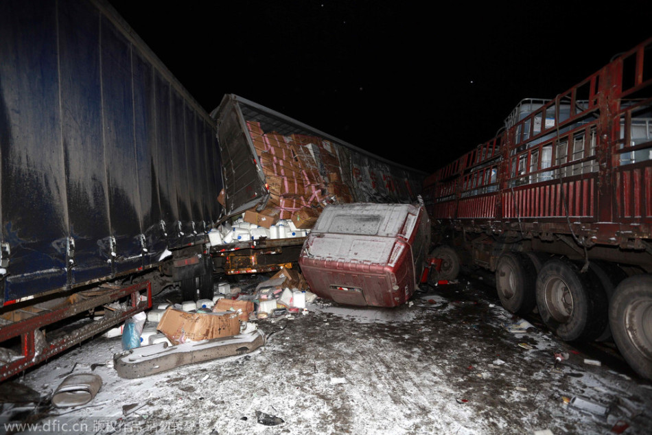 潍坊杯-乐鱼app(leyu)官方网站-乐鱼官网