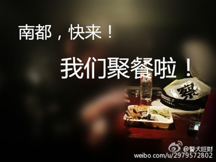 知否棋牌2019
