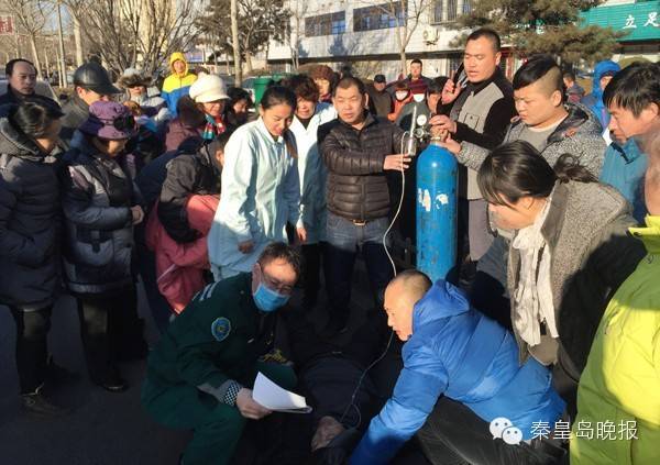 阿斯顿维拉vs曼联-爱游戏App官方下载入口-爱游戏