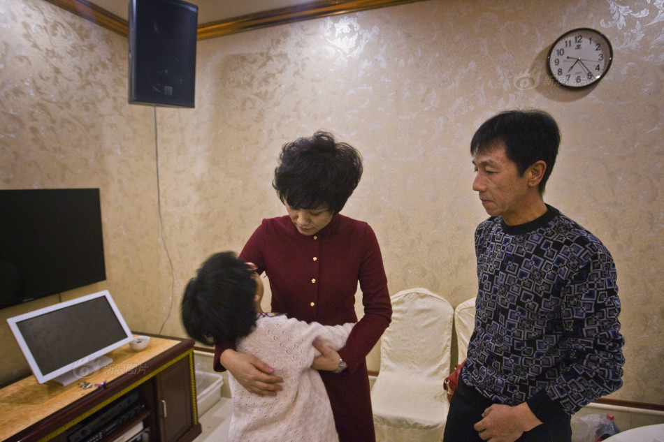 红牛二队-乐鱼app(leyu)官方网站-乐鱼官网