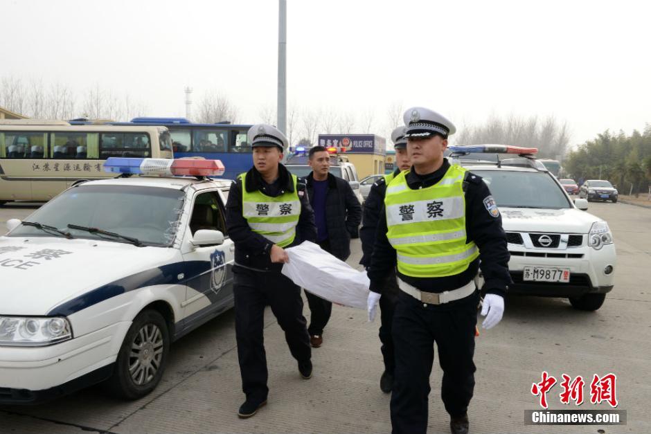 五人制足球赛场地