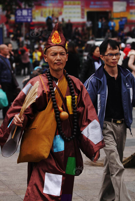 拜仁对巴萨-乐鱼app(leyu)官方网站-乐鱼官网