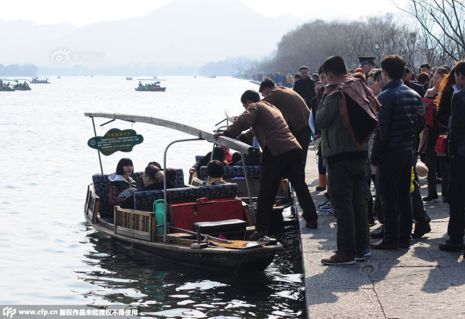 圣西罗-乐鱼app(leyu)官方网站-乐鱼官网