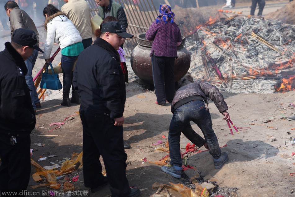 2012nba-乐鱼app(leyu)官方网站-乐鱼官网