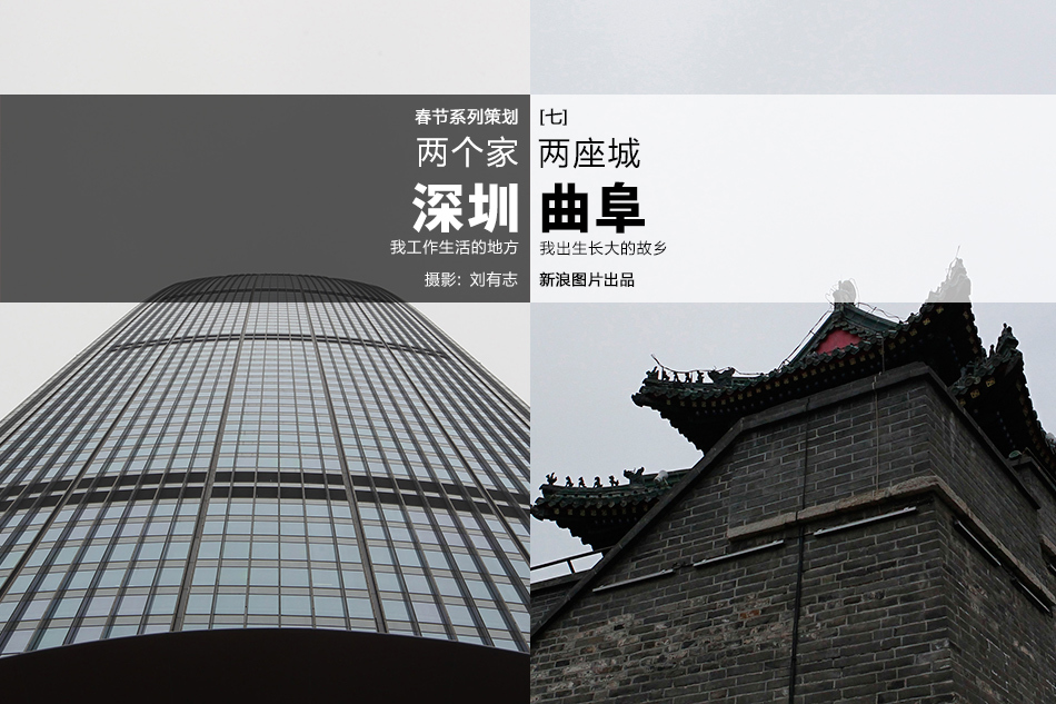 至尊麻将