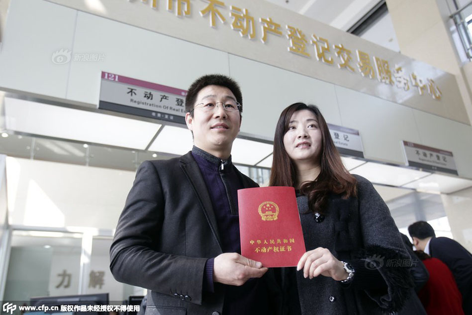 电子游戏网站跳槽金