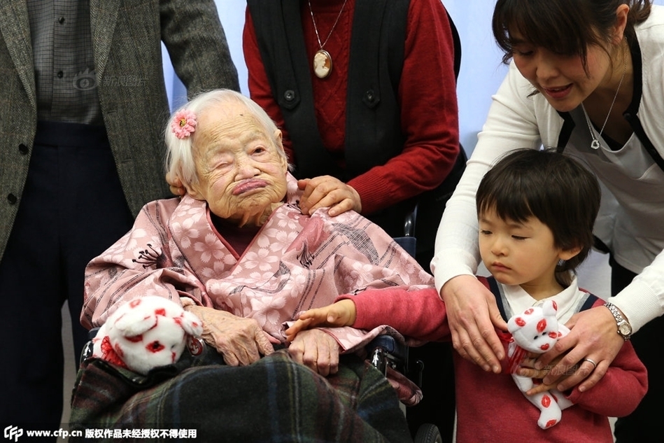 震惊世界的一天