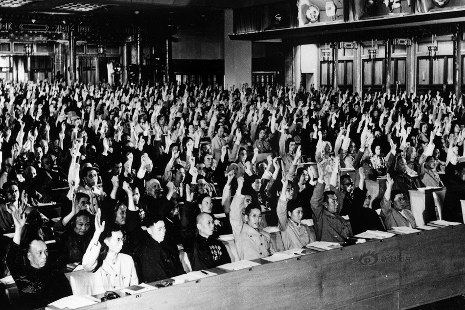 从1954年一届全国人大一次会议召开到1966年"文革"开始前,全国人代会