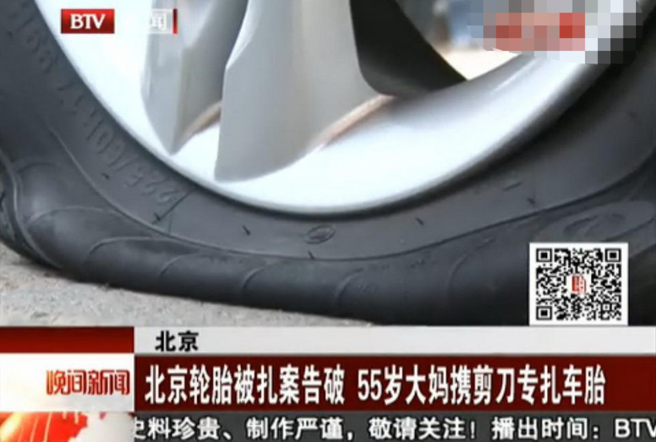 西班牙vs尼日利亚