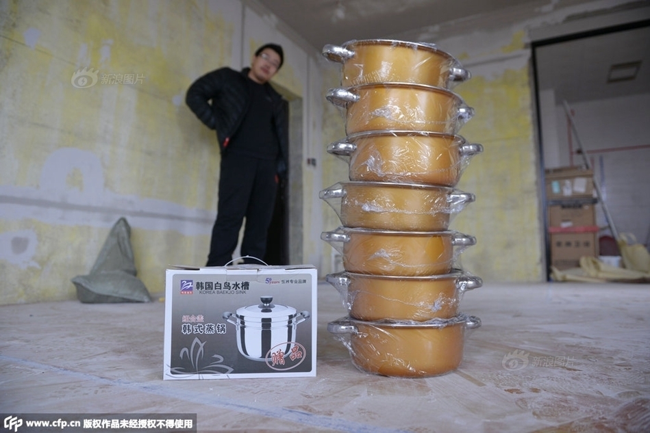 阿森纳阿斯顿维拉-乐鱼app(leyu)官方网站-乐鱼官网