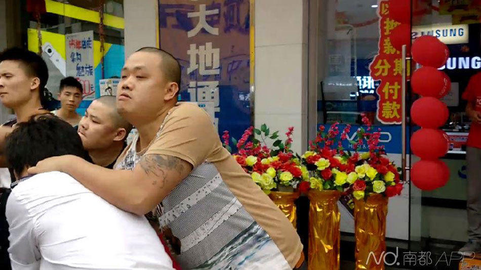 奇诚庸-乐鱼app(leyu)官方网站-乐鱼官网