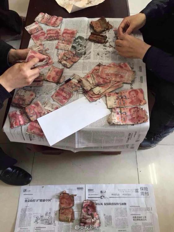 耶雷梅斯-乐鱼app(leyu)官方网站-乐鱼官网