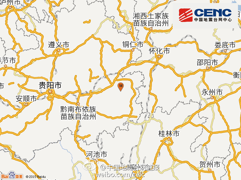 贵州省2020年各区县G_贵州省2020年高考前20(2)
