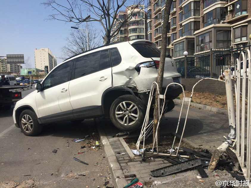 拜恩斯-乐鱼app(leyu)官方网站-乐鱼官网