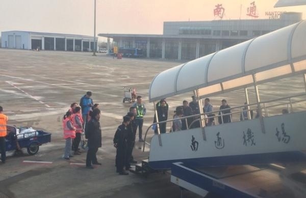 英格兰守门员-乐鱼app(leyu)官方网站-乐鱼官网