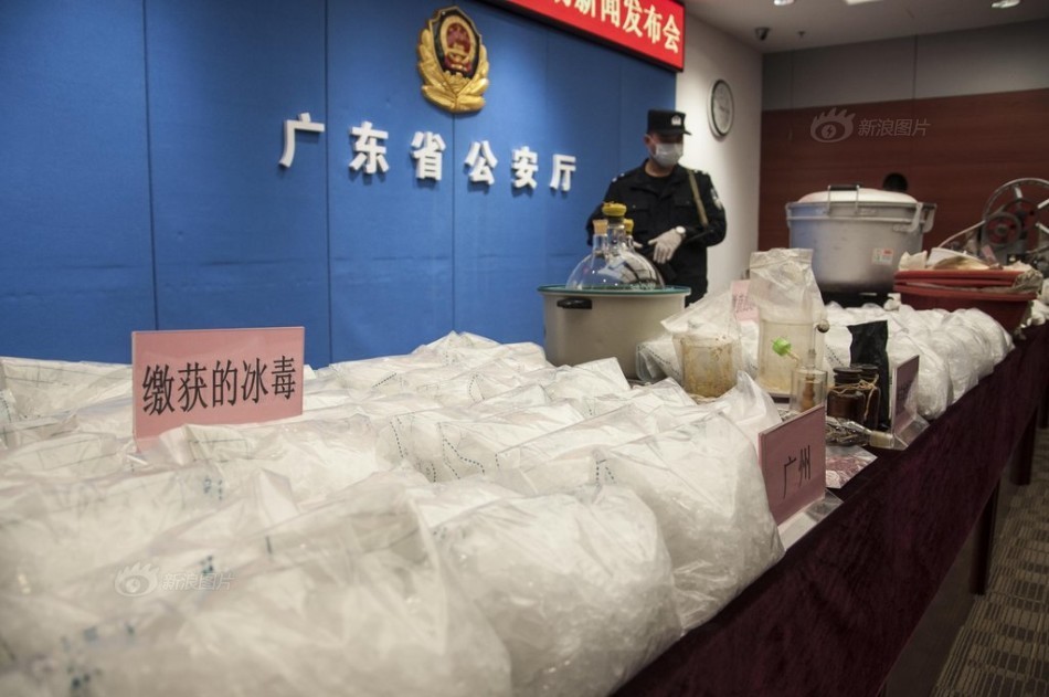 风云足球节目-乐鱼app(leyu)官方网站-乐鱼官网