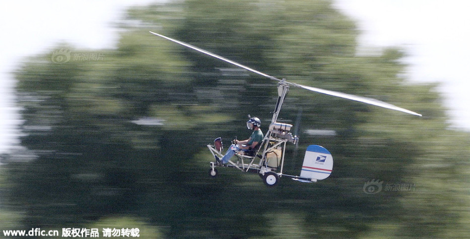 湖人vs掘金-乐鱼app(leyu)官方网站-乐鱼官网