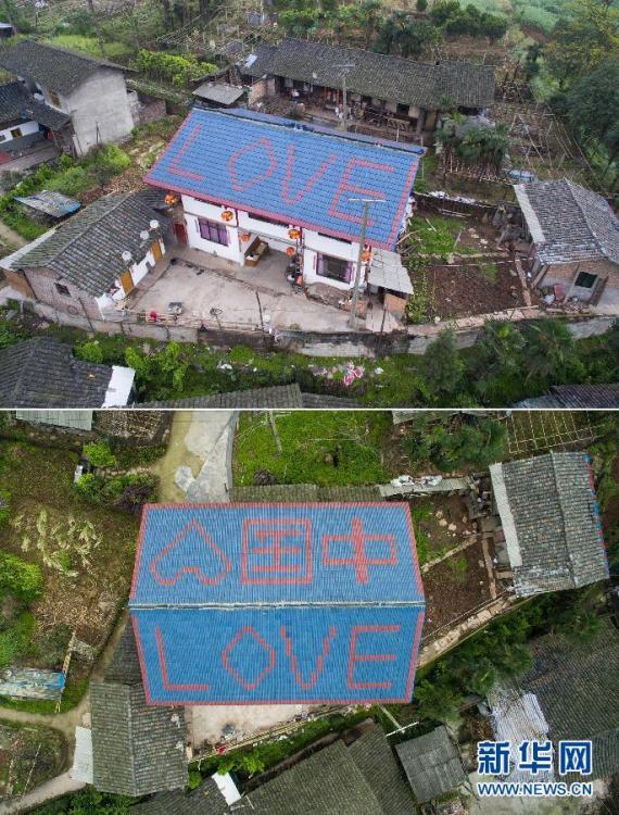 重庆时尚频道-乐鱼app(leyu)官方网站-乐鱼官网