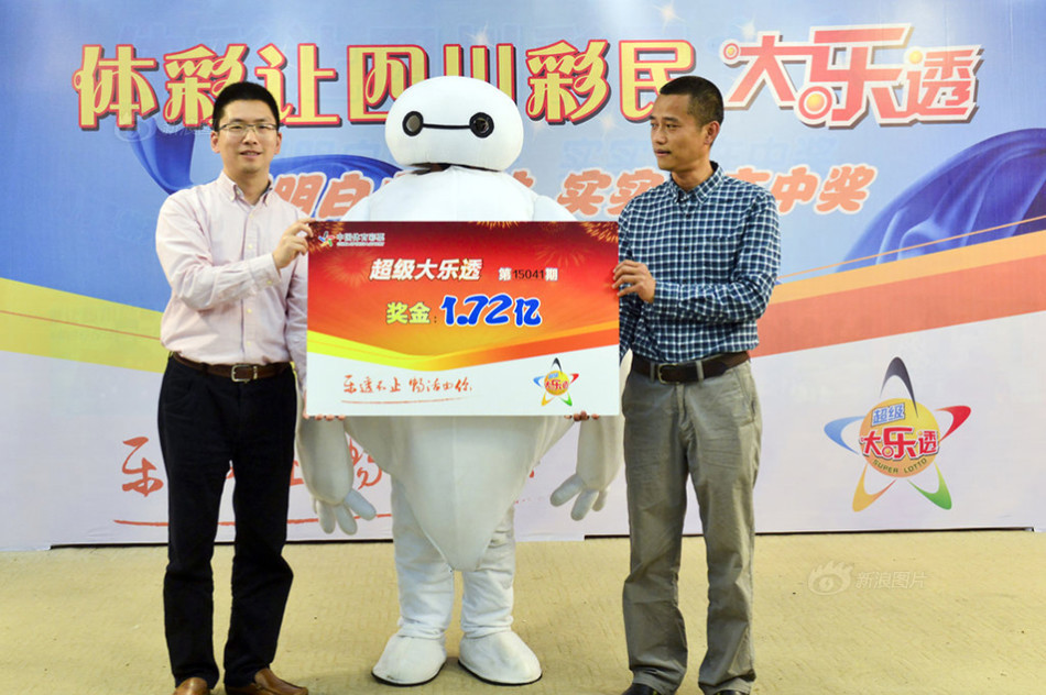 贝肯鲍尔身高-乐鱼app(leyu)官方网站-乐鱼官网