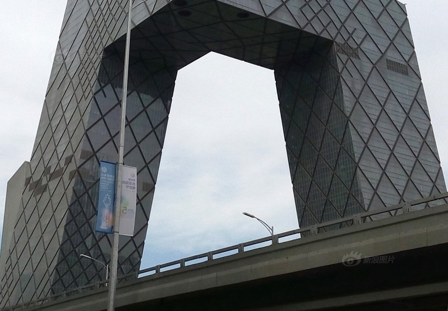 山东鲁能vs广州恒大