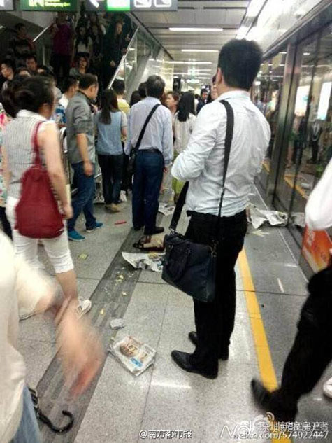 啤酒门视频下载-乐鱼app(leyu)官方网站-乐鱼官网