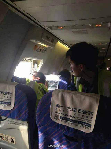 皇马 巴萨 直播-乐鱼app(leyu)官方网站-乐鱼官网