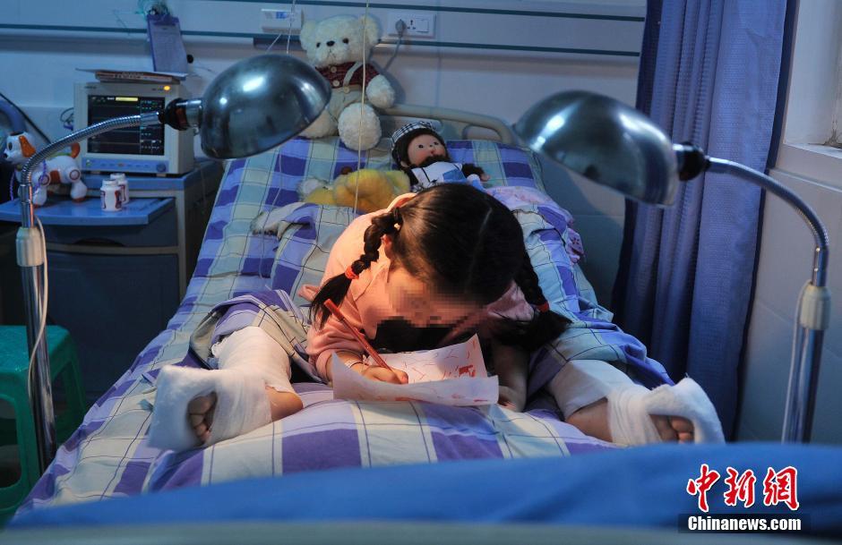 弗格森宣布退休