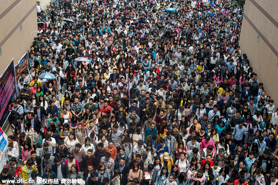 武汉10.6万考生竞逐5700个公务员岗位