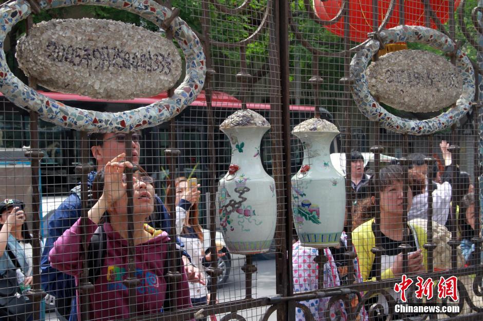 米楚-乐鱼app(leyu)官方网站-乐鱼官网