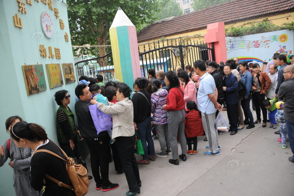 弗格森宣布退休