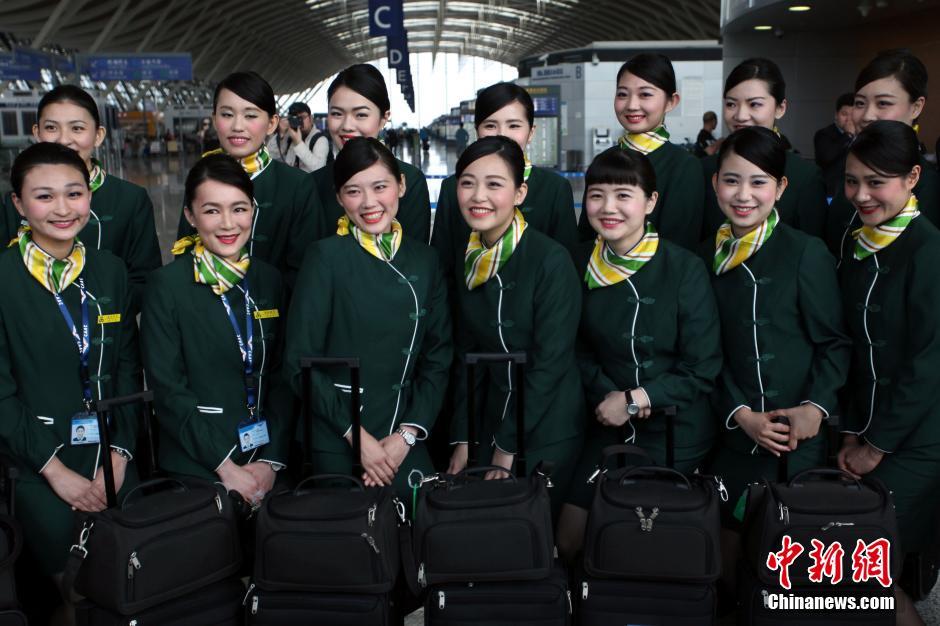 范金克尔-乐鱼app(leyu)官方网站-乐鱼官网